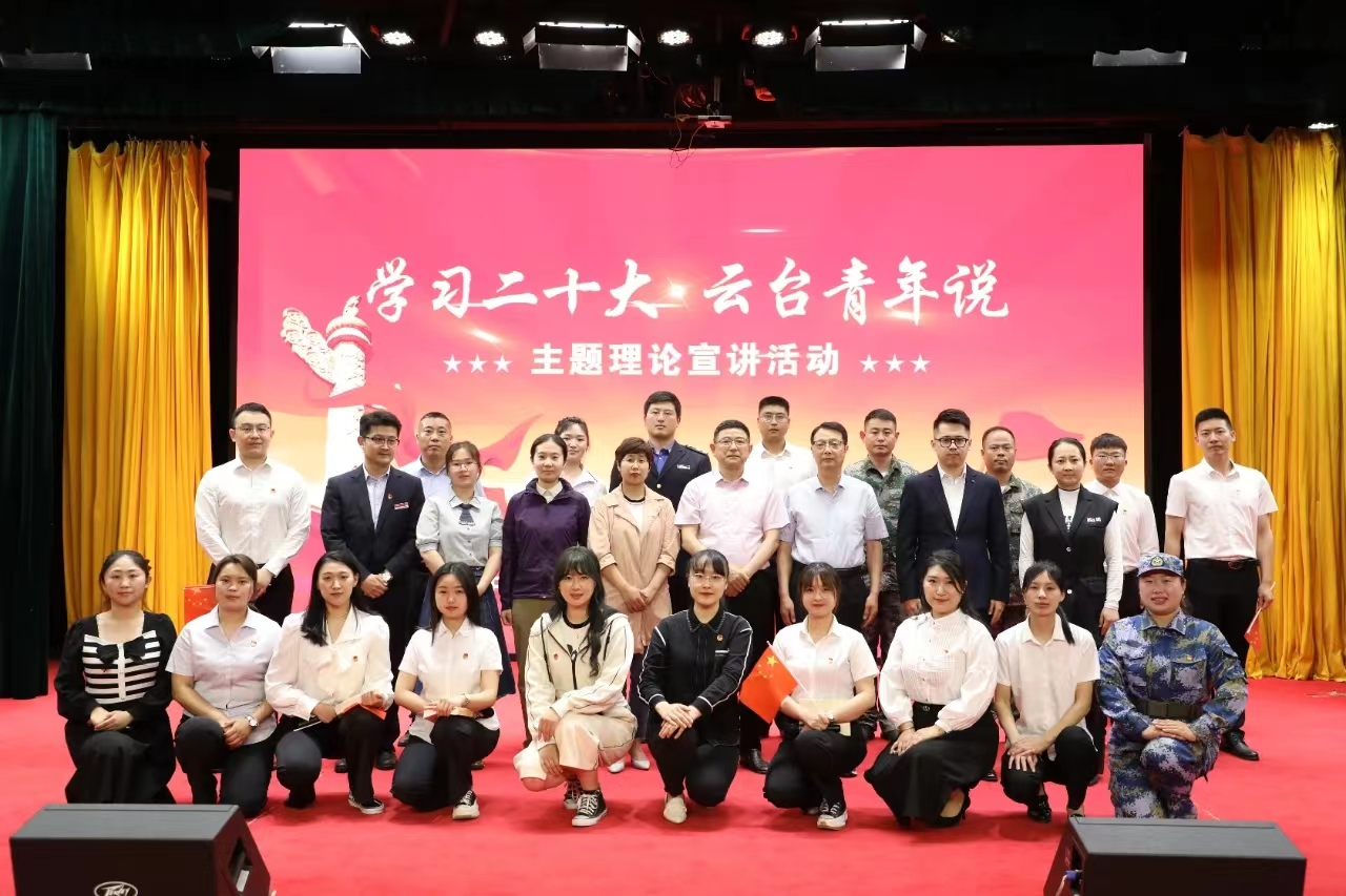 /gb2312/qishiyegonghui/14019.html